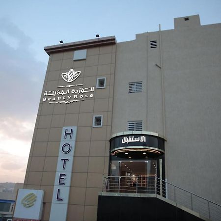 Beauty Rose Hotel Abha Buitenkant foto